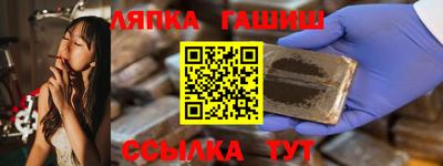 mdma Балаково