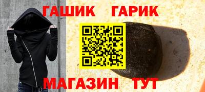 скорость Апрелевка