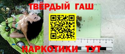скорость Апрелевка