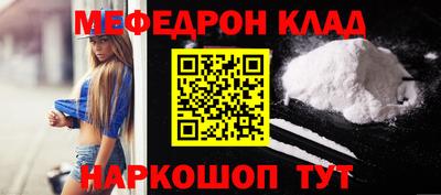 ALPHA PVP Аргун