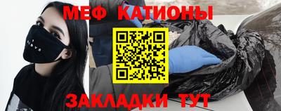 ALPHA PVP Аргун